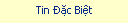 Nam nay, 2006, se khong co to chuc Dai Hoi Hai Quan VN tai Duc Quoc. 