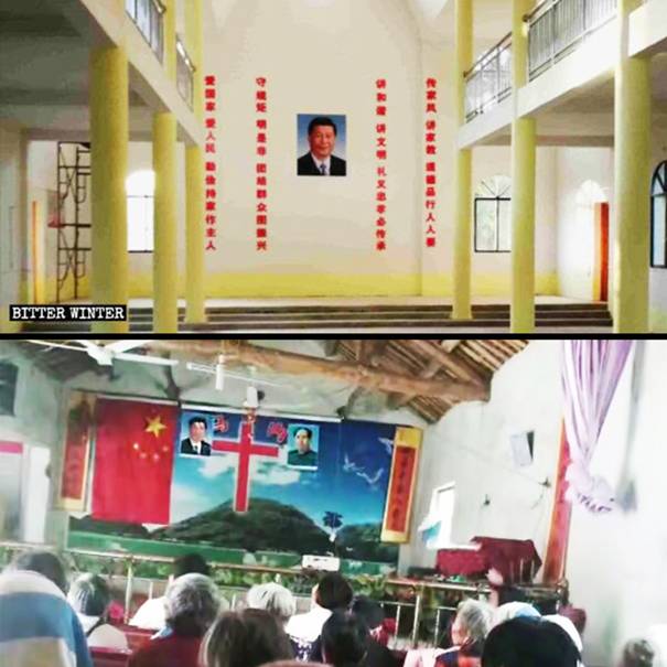 Gần đy, chn dung của Tập Cận Bnh cn thay chỗ ảnh của Đức Mẹ Maria trong một trường Cng Gio ở tỉnh Giang Ty.