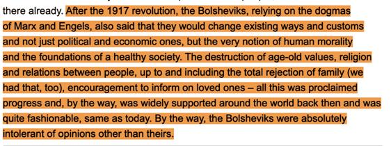 Tại cuộc họp thường niên khóa 18 của Câu lạc bộ Thảo luận Quốc tế Valdai, ông Putin đưa ra nhận định về giáo điều của Marx và Engels. (Ảnh chụp màn hình)