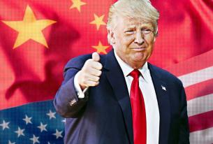 Description: A Preview of Trump’s Foreign Policy Towards China