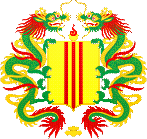 https://upload.wikimedia.org/wikipedia/commons/thumb/a/ae/Coat_of_arms_of_the_Republic_of_Vietnam_%281967-75%29.svg/640px-Coat_of_arms_of_the_Republic_of_Vietnam_%281967-75%29.svg.png?1631655775575