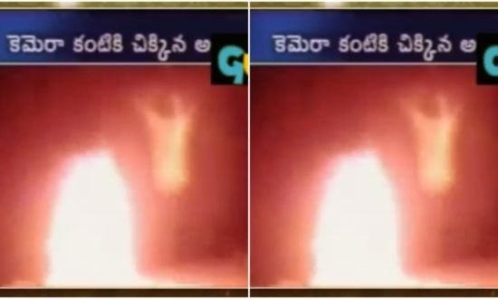 Camera đ quay được cảnh một linh hồn bn ngọn lửa (Ảnh: cắt từ video)