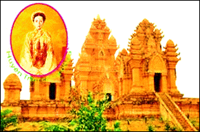 Huyền Trân công chúa và cuộc bang giao Đại Việt - Chăm-pa